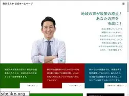 Sites similar to mori-hirotaka.com