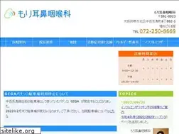 Sites similar to mori-jibika.jp