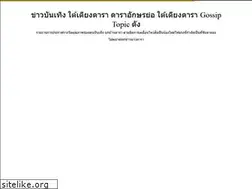 Sites similar to mori-kankou.com