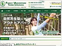 Sites similar to mori-kaori.jp