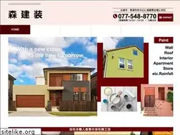 Sites similar to mori-kensou.com