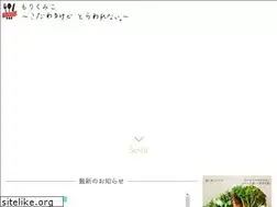 Sites similar to mori-kumiko.com