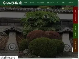 Sites similar to mori-kyu.com
