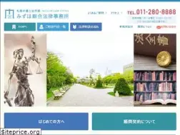 Sites similar to mori-law.com