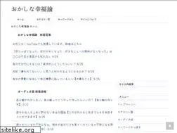 Sites similar to mori-life.com