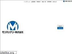Sites similar to mori-machinery.co.jp