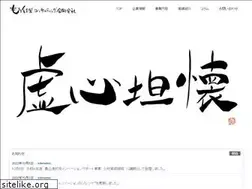 Sites similar to mori-manage.com