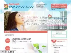 Sites similar to mori-mental.jp