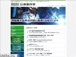 Sites similar to mori-mfg.co.jp