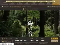 Sites similar to mori-ne.com