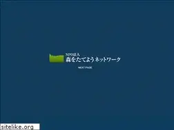 Sites similar to mori-net.org