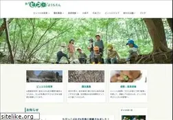 Sites similar to mori-piccolo.jp