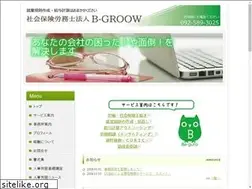 Sites similar to mori-romu.com