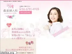 Sites similar to mori-sanfujinka.com