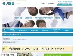 Sites similar to mori-scl.co.jp