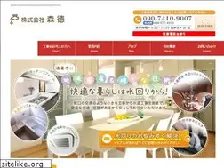 Sites similar to mori-setsubi.com