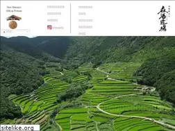 Sites similar to mori-shuzou.jp