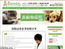 Sites similar to mori-vh.com