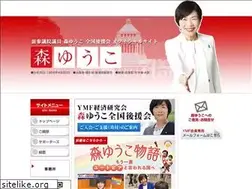 Sites similar to mori-yuko.com