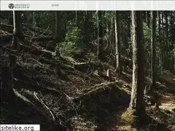 Sites similar to mori.market