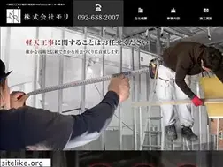Sites similar to mori0201.com