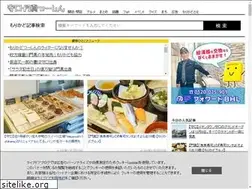 Sites similar to mori2.jp