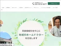 Sites similar to mori3387.jp