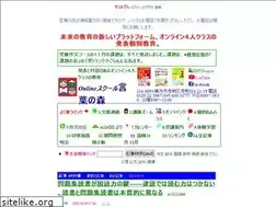Sites similar to mori7.com