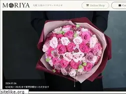 Sites similar to mori8.com