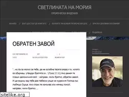 Sites similar to moriahsun.blog