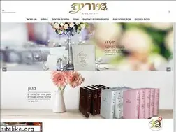 Sites similar to moriaj.co.il
