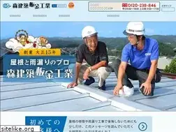 Sites similar to moribankin.com