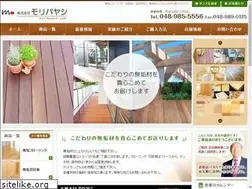 Sites similar to moribayashi.com