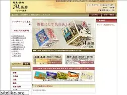 Sites similar to moribe-garo.jp