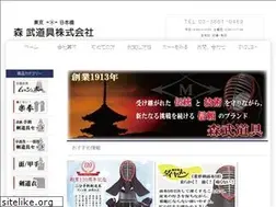 Sites similar to moribudo.co.jp
