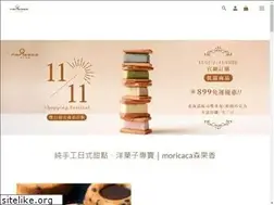 Sites similar to moricaca.com