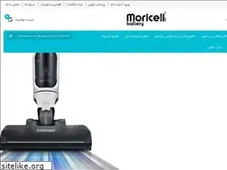 Sites similar to moricell.com