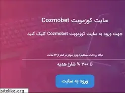 Sites similar to morichan-central.com