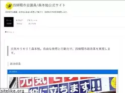 Sites similar to morichan55.net