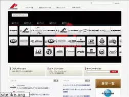 Sites similar to moridaira.jp