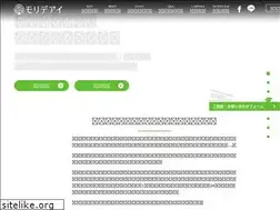 Sites similar to morideai.co.jp