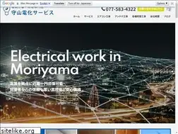 Sites similar to moriden-s.com