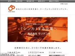 Sites similar to moridenki.jp
