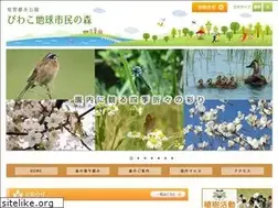 Sites similar to moridukuri.info