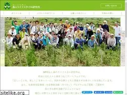 Sites similar to moridukuri.or.jp
