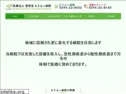 Sites similar to moriei.jp