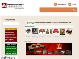 Sites similar to moriental.com
