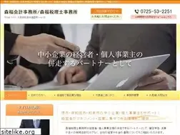 Sites similar to morifuku.jp