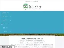 Sites similar to morifukurou.com