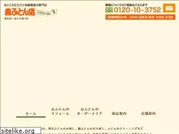 Sites similar to morifutonten.com